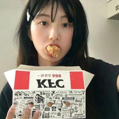 四方极爱
